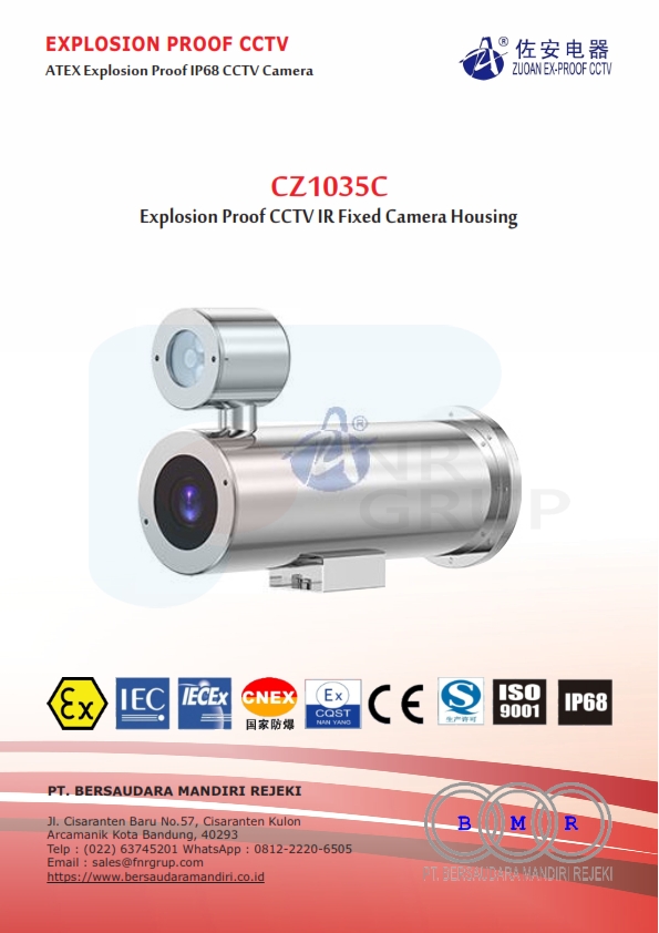 CZ1035C
